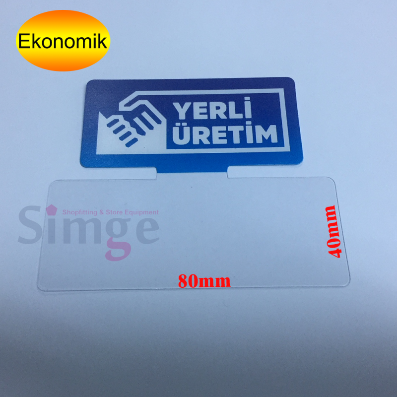 Yerli Üretim Etiketi, Kulakçık Mavi