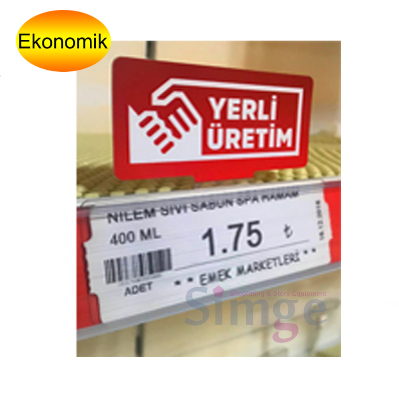 Yerli Üretim Etiketlik, Kulakçık