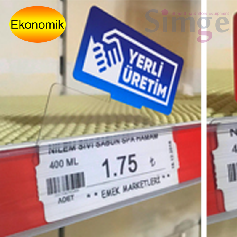 Yerli Üretim Etiketi, Kulakçık Mavi