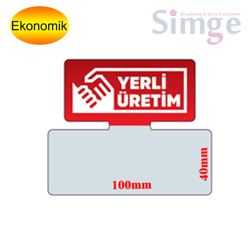 Yerli Üretim Etiketlik, Kulakçık